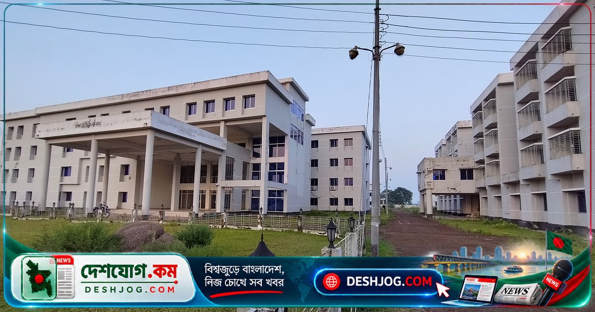 ৩৬ কোটি টাকার বিনিয়োগে পাঁচ বছরের নির্মাণে সুনামগঞ্জে তালাবদ্ধ স্বাস্থ্য শিক্ষা প্রতিষ্ঠান, চালু না হওয়ার কারণ জানুন