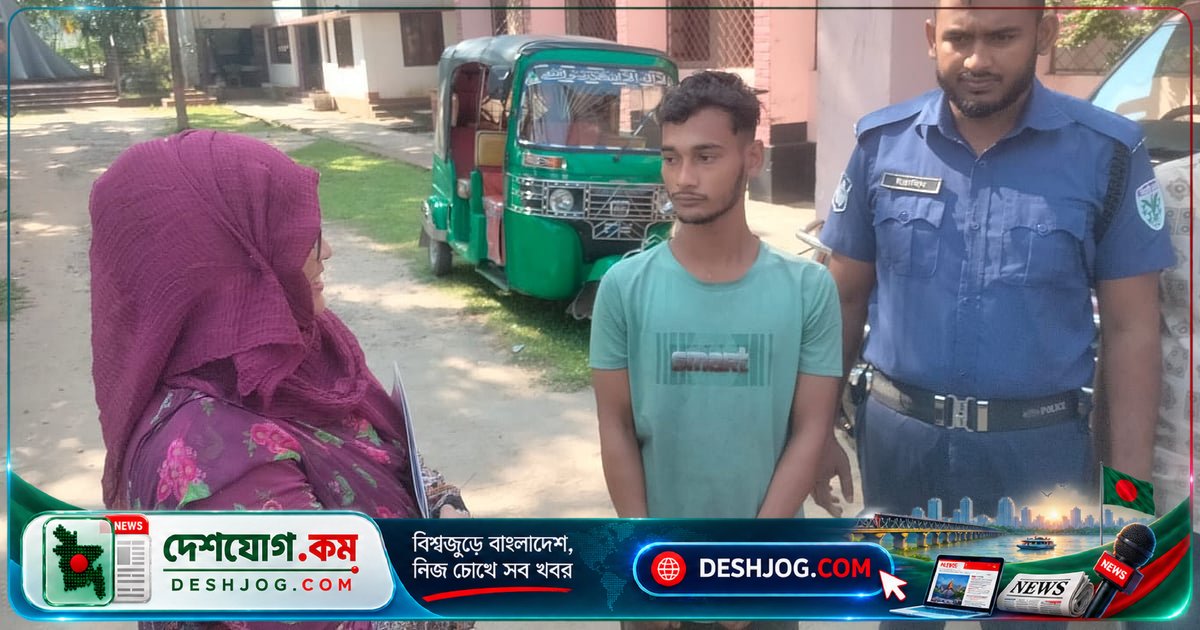 সুনামগঞ্জে মাদকাসক্ত ছেলেকে বাবা পুলিশের হাতে তুলে দিলে দেন ৩ মাস কারাদণ্ড