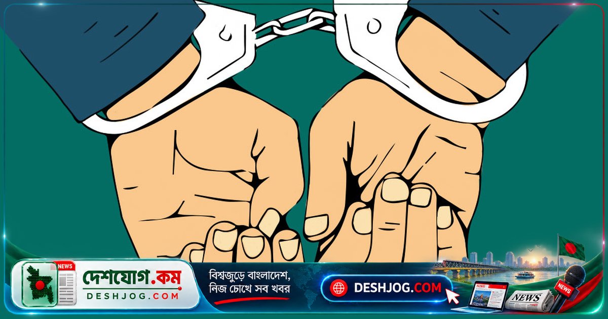 সুনামগঞ্জে নিষিদ্ধ আওয়ামী লীগ নেতাকর্মীদের বিরুদ্ধে মামলা ও গ্রেপ্তার: ৬৩ আসামি, ২ জন কারাগারে