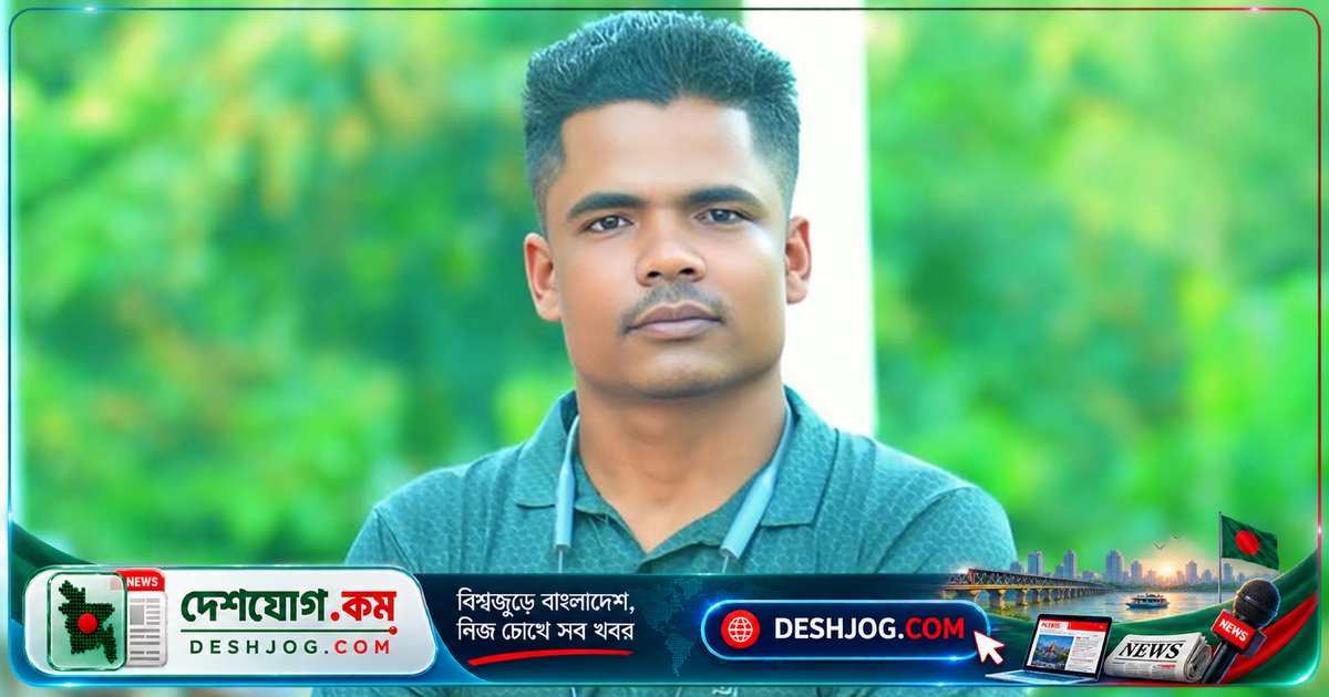 পাটলাই নদীর চাঁদাবাজি অভিযোগে সুনামগঞ্জের ছাত্রদল নেতা বহিষ্কার, ২৫ বছর বয়সী তালহা আহমেদকে দল থেকে বহিষ্কার করা হয়