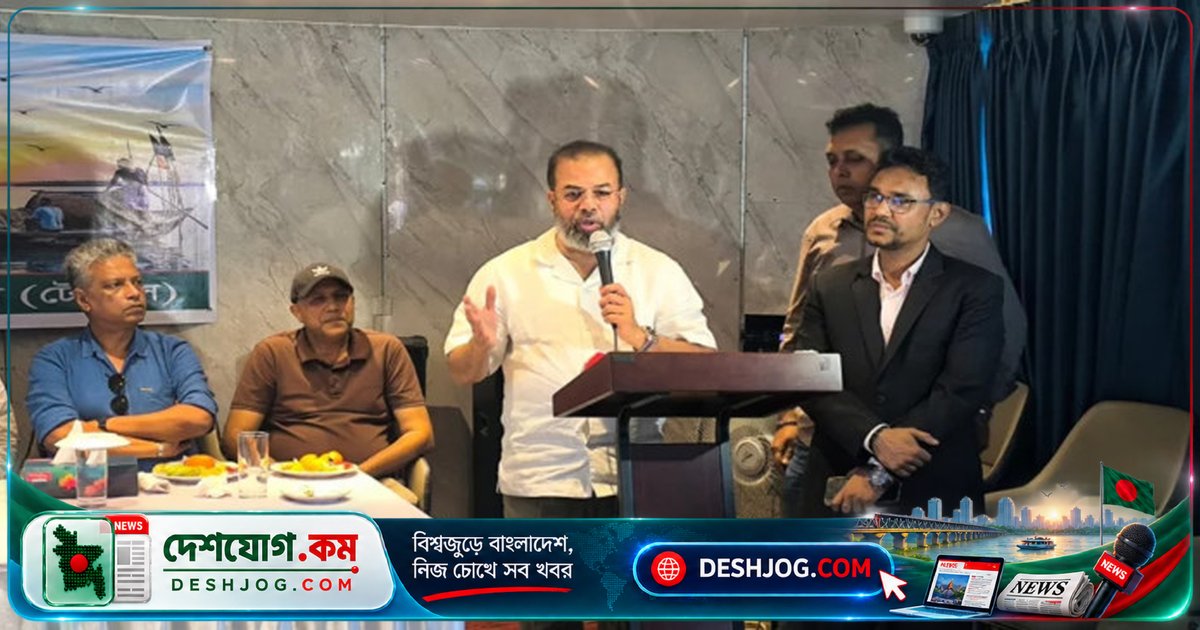সুন্দরবনের নদী-খালে বিষ মাছ শিকার বন্ধে প্রতিমন্ত্রীর কঠোর সতর্কবাণী: কর্মকর্তাদের দায়িত্বে ব্যর্থতা নিষিদ্ধ