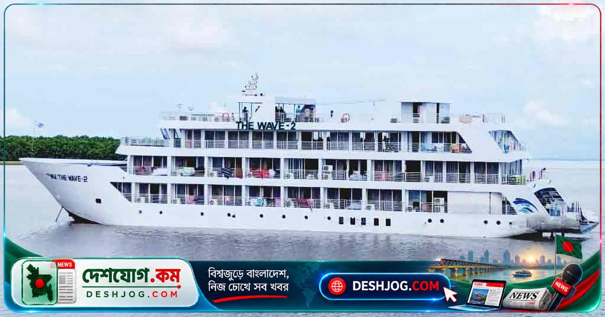 সুন্দরবনের কটকা নদীতে গুলিতে পালিয়ে যায় ডাকাতি চেষ্টাকারী দস্যুরা, নিরাপদ পর্যটকদের
