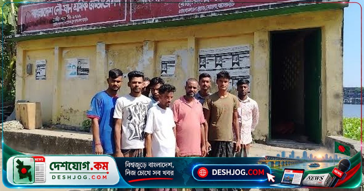 সুন্দরবনের সুন্দরী কোঠায় জাহাজ দুর্ঘটনা: বাঘের আতঙ্কে বেঁচে গেল ১১ নাবিক