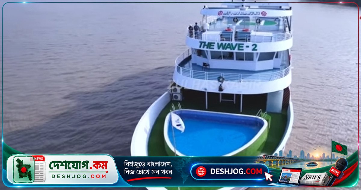 সুন্দরবনের কটকায় রাতের অন্ধকারে ডাকাতির হামলা: বনরক্ষীরা গুলি করে দমন করলেন বনদস্যুদের