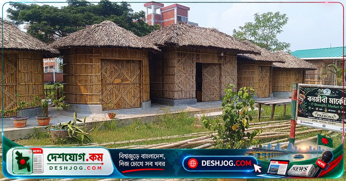 সুন্দরবনের স্মৃতিসংগ্রহালয়ে হারিয়ে যাওয়া ঐতিহ্যের জাদু: মানুষের স্মৃতি আর আবেগের গল্প