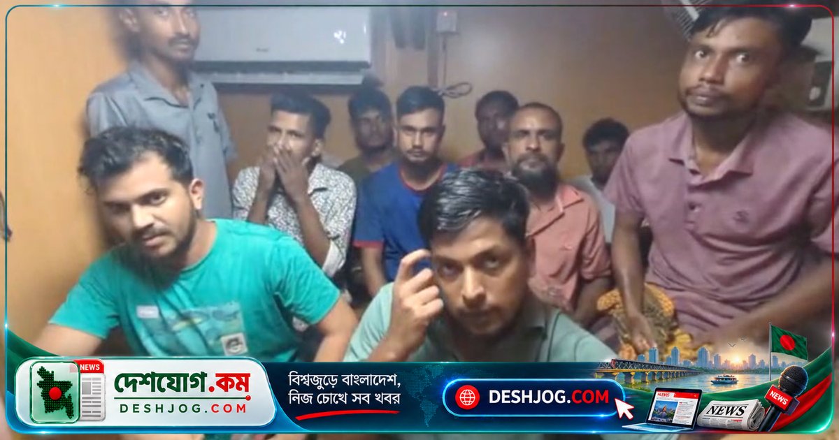 সুন্দরবনের পশুর চ্যানেলে তেলবাহী জাহাজের ধাক্কায় ১২৫০ টন কয়লাবোঝাই ডুবে যায়, উদ্ধার হয় ১০ জন