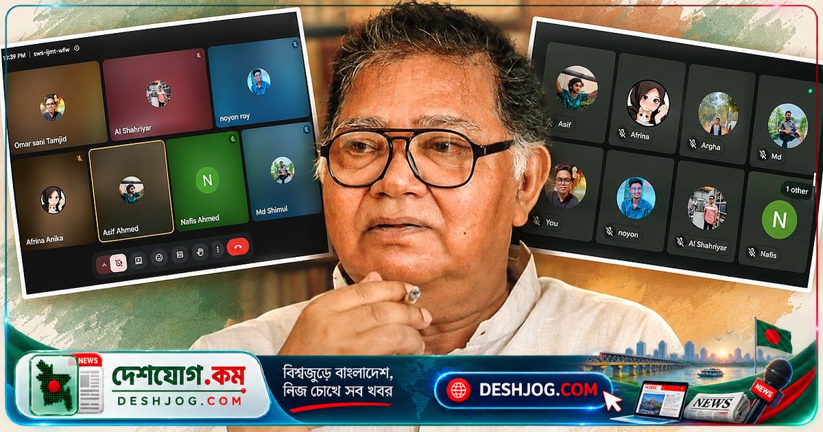 'অন্য আয়না'-এর মাধ্যমে সুনীল গঙ্গোপাধ্যায়ের মনস্তাত্ত্বিক গভীরতা কীভাবে উজাগরিত হয়?