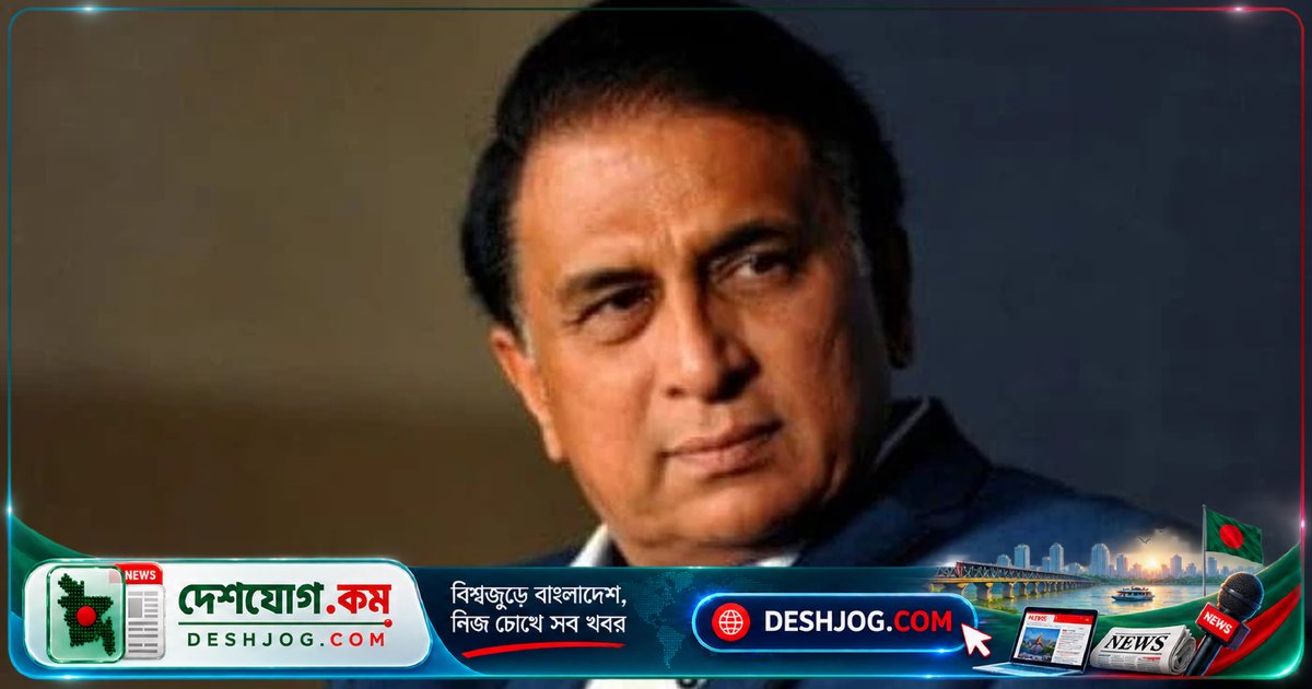 ২০২৭ বিশ্বকাপের আগে সেঞ্চুরি ছুঁয়ে ফেলতে চান রোহিতকে সুনীল গাভাসকর