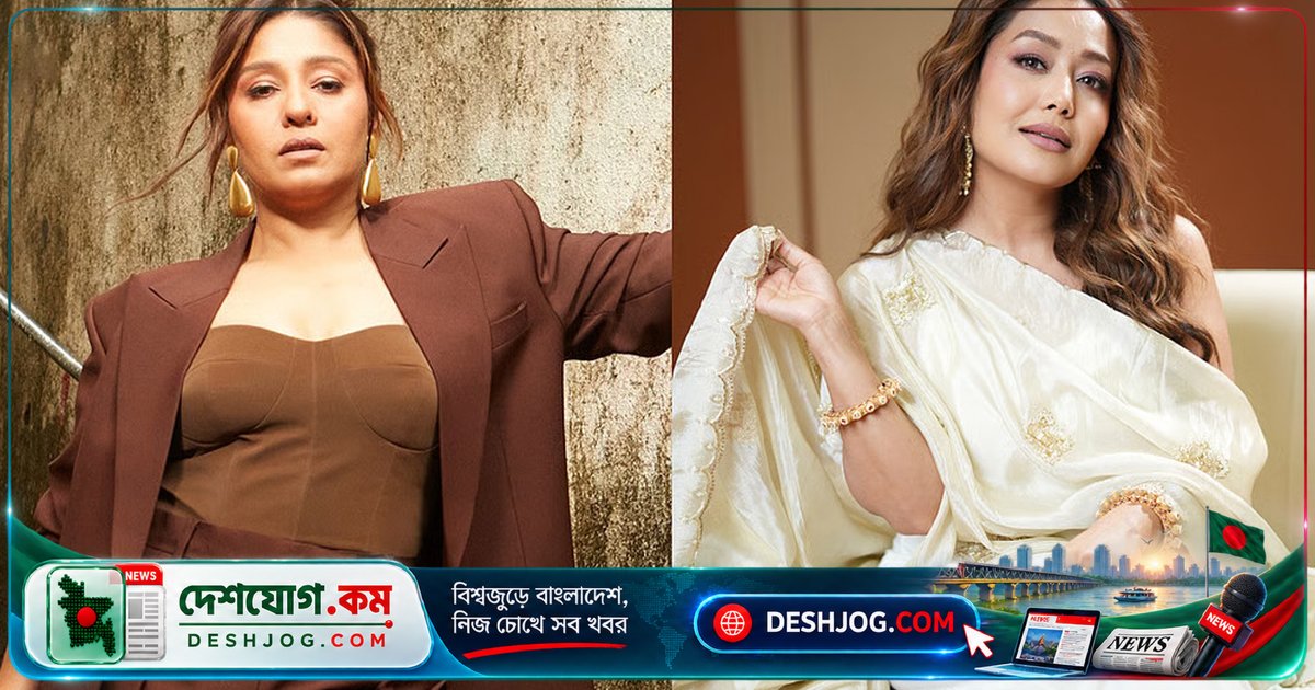 রিয়েলিটি শো নিয়ে সুনিধি ও নেহার মন্তব্য যুদ্ধ: 'আঙুর ফল না পেলে টক লাগে'