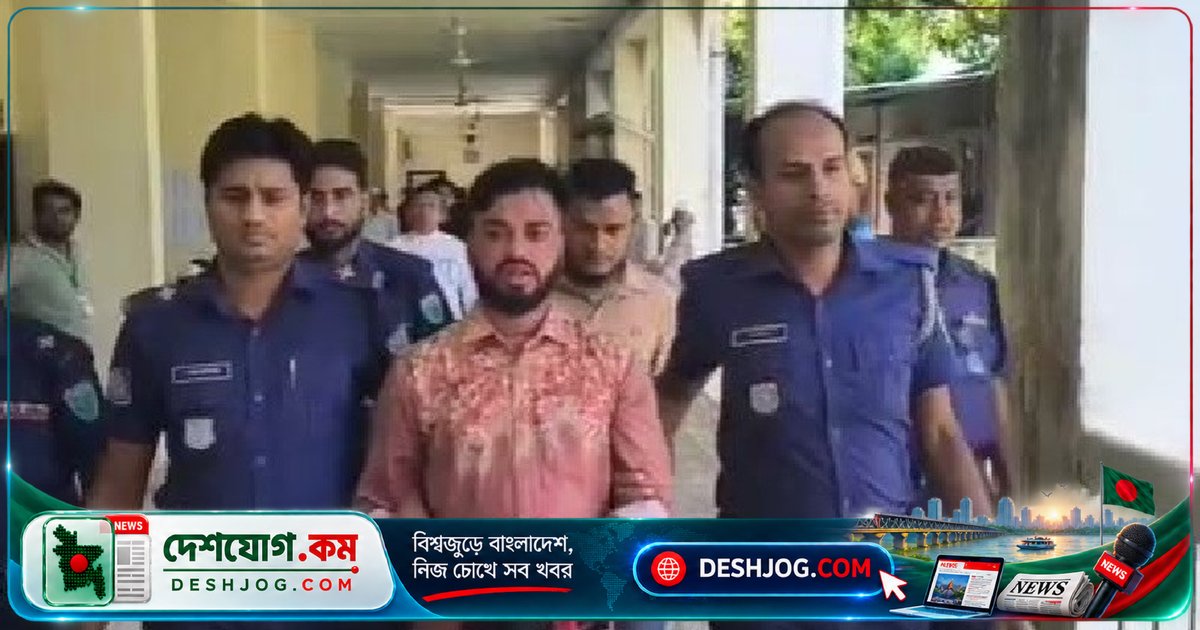 সুনামগঞ্জে প্রবাসী স্ত্রী হত্যার দায়ে জিতেশের মৃত্যুদণ্ড: আদালতের রায়ে ১ লাখ টাকা জরিমানা ও সাত বছরের কারাদণ্ডও
