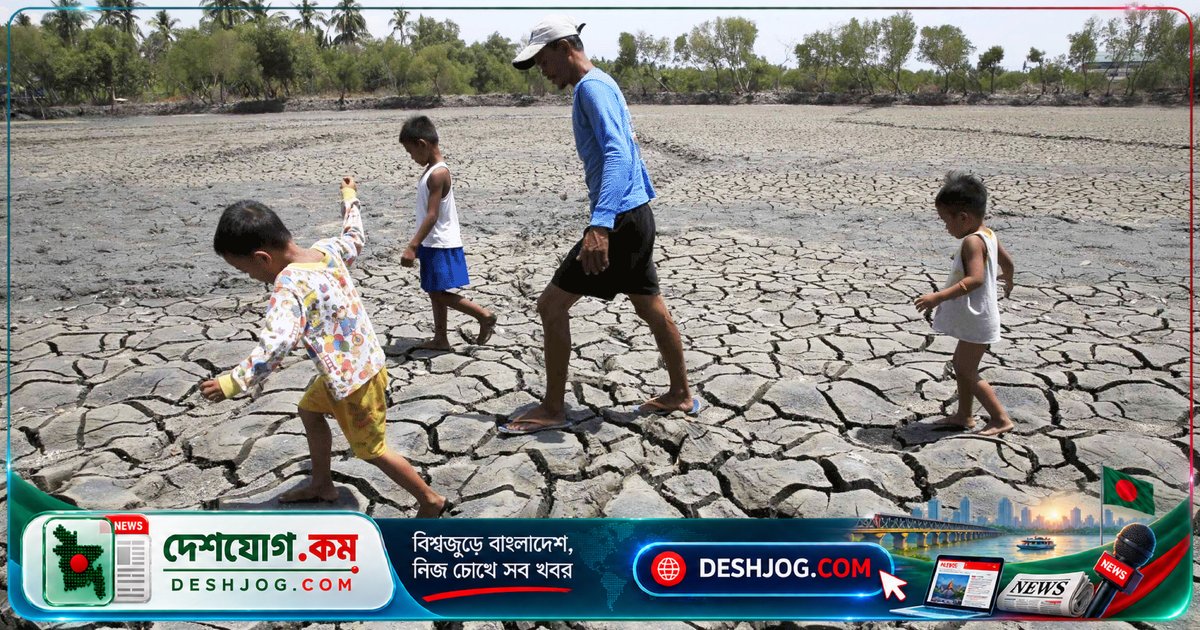 সুপার এল নিনো: জাপান সতর্ক, বিশ্বব্যাপী তাপমাত্রা ও বন্যা ঝুঁকি বেড়েছে ১০০% সম্ভাবনা