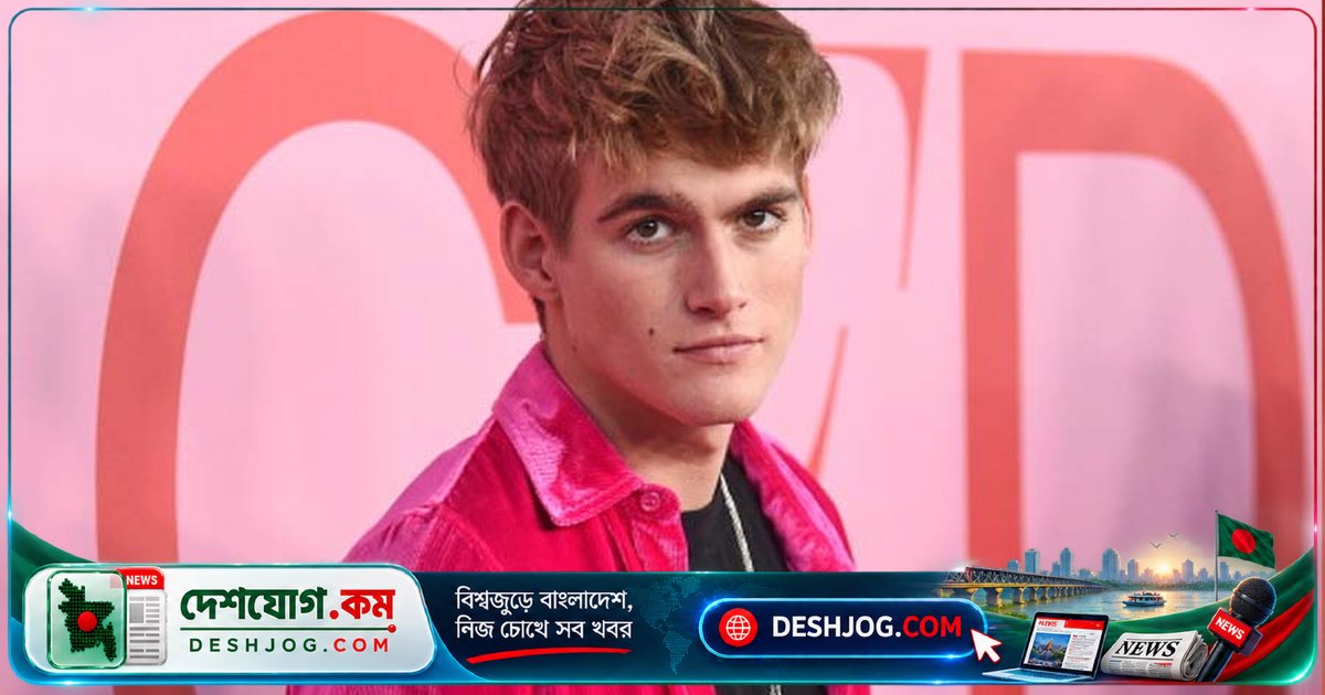 ২৭ বছর বয়সে মারা যান সুপারমডেল প্রেসলি গারবার: মৃত্যুর কারণ অজানা, পরিবার গোপনীয়তা চায়