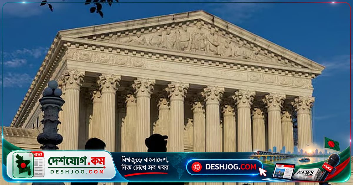 সুপ্রিম কোর্টের রায়ে বাতিল: ট্রাম্পের ডাকভোট বিধিনিষেধ মধ্যবর্তী নির্বাচনে বাস্তবায়ন থেকে দূরে