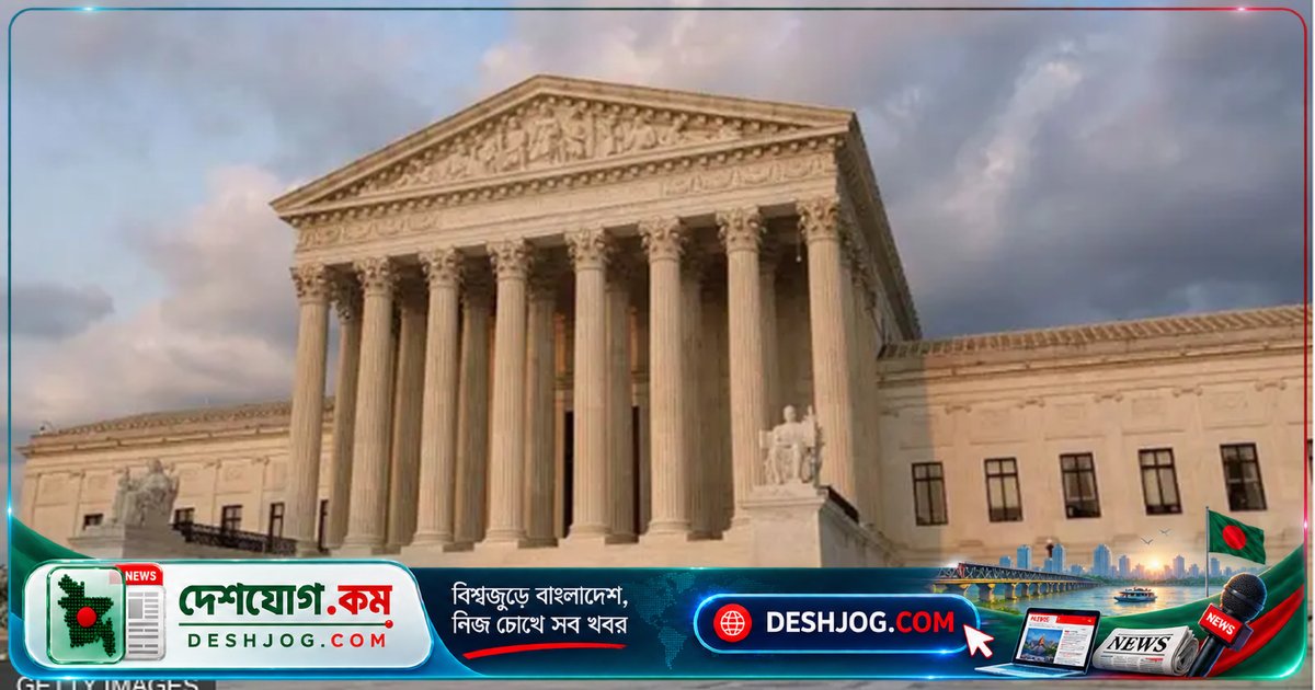 সুপ্রিম কোর্টের রায়ে বাধা: ট্রাম্পের পোস্টাল ব্যালট সীমিত করার পরিকল্পনা খারিজ