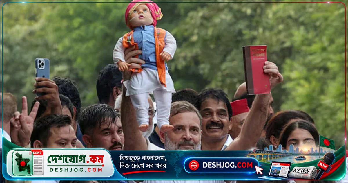সুপ্রিম কোর্টে জ্ঞানেশ কুমার বিরুদ্ধে বিরোধী নেতাদের আবেদন: রাহুল গান্ধী ঘোষণা করেন, ‘আমরা থামব না’