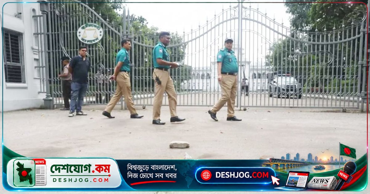সুপ্রিম কোর্টের প্রবেশপথে বিস্ফোরণ: মৃত্যুদণ্ড রায়ের পরপরই ঘটে ককটেল আক্রমণ