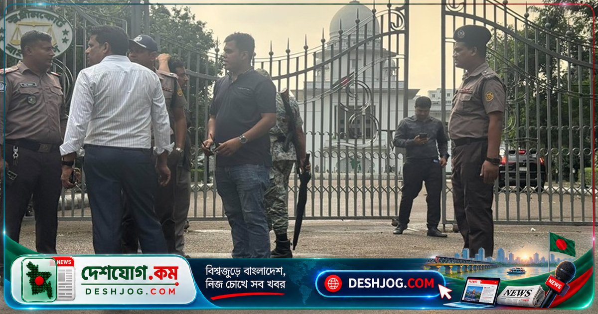 সুপ্রিম কোর্টে ককটেল বিস্ফোরণ: মৃত্যুদণ্ডপ্রাপ্ত ৭ আওয়ামী লীগ নেতা ও পলাতকদের বিরুদ্ধে রায় ঘোষণার পর ঘটনা