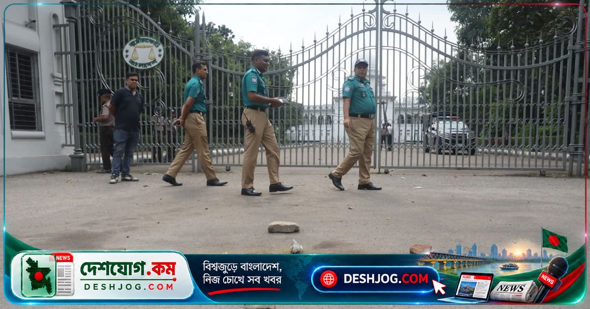 সুপ্রিম কোর্টের সামনে ককটেল বিস্ফোরণ: মৃত্যুদণ্ডপ্রাপ্ত সাত নেতার রায় ঘোষণার পর ঘটনা