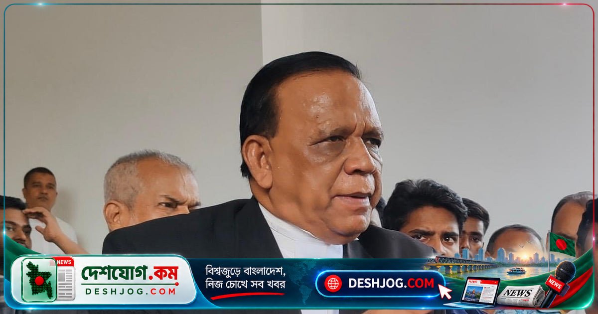 সুপ্রিম কোর্টের দুর্নীতি ও বস্তি সমস্যা দূর করতে দাবি: আইনজীবী সমিতির সভাপতি মাহবুব উদ্দিনের চূড়ান্ত আহ্বান