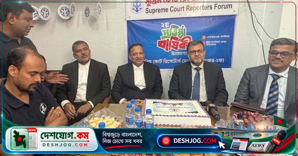 বিচারপ্রতিষ্ঠানে অনিয়ম-দুর্নীতি দেখলে সাংবাদিকদের আহ্বান: বস্তুনিষ্ঠ প্রতিবেদন করুন