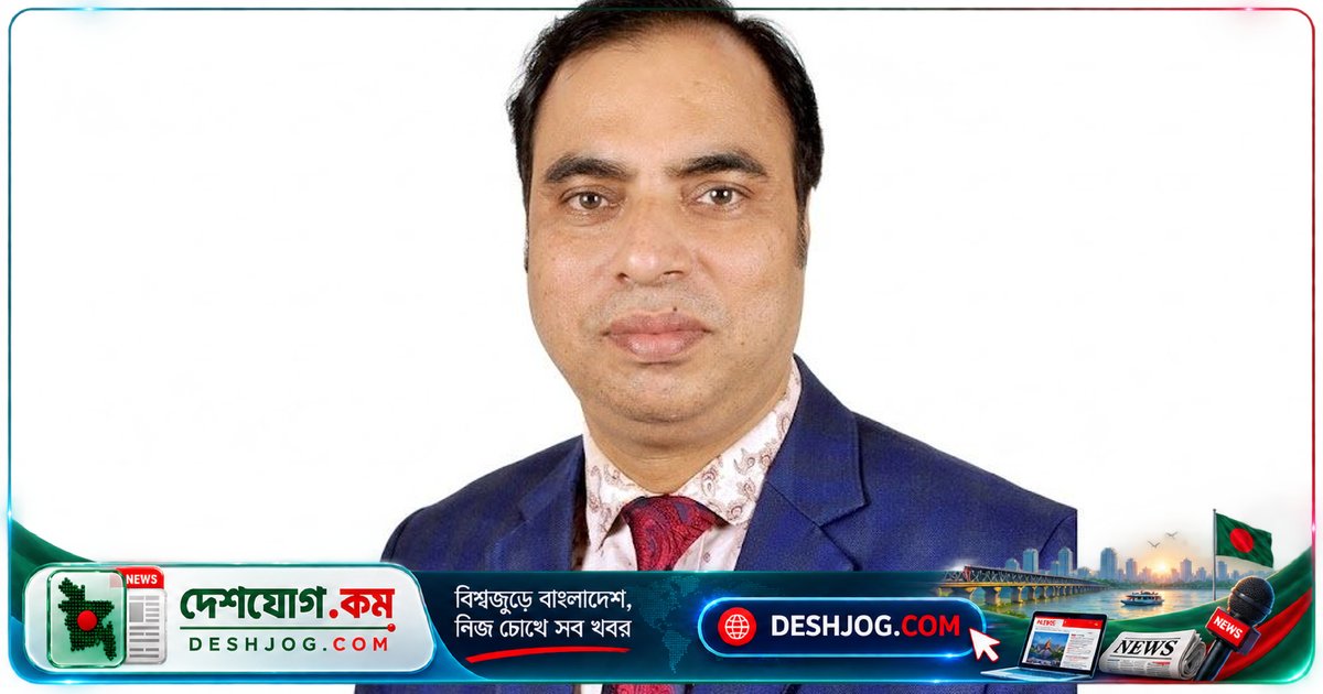 সুপ্রিম কোর্টের আইনজীবীকে ঢাকা ছাড়তে নিষেধাজ্ঞা: জালিয়াতির অভিযোগে আদেশ