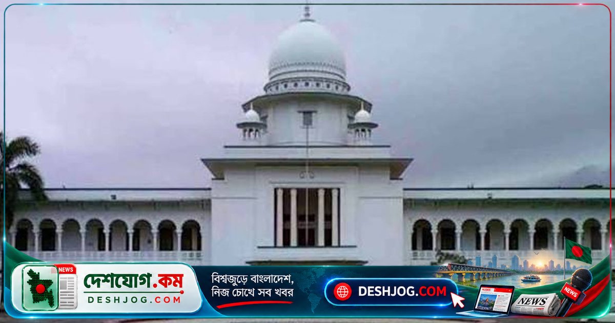 সুপ্রিম কোর্টে রাতের নিরাপত্তা নিশ্চিত করতে পরিচয়পত্র বাধ্যতামূলক: ১১টা থেকে ৬টা পর্যন্ত প্রবেশে নতুন নিয়ম