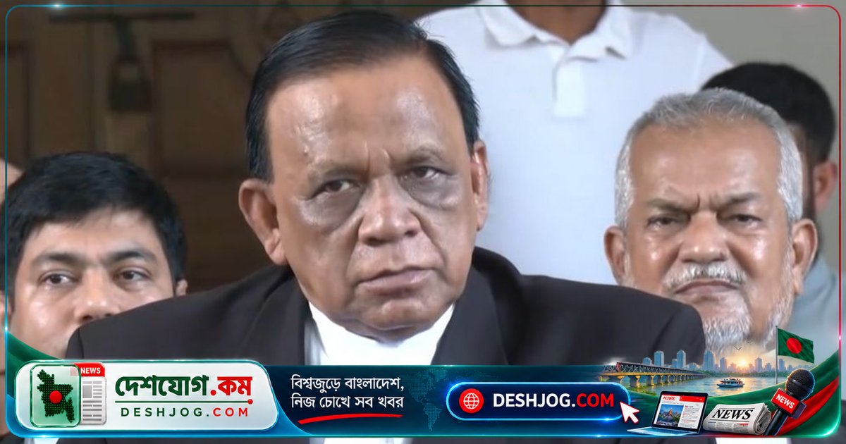 সুপ্রিম কোর্টের তোলপাড়ে অ্যাটর্নি জেনারেলের বক্তব্য নিয়ে আইনজীবী সমিতির সভাপতি মাহবুব উদ্দিন খোকনের তীব্র প্রতিক্রিয়া