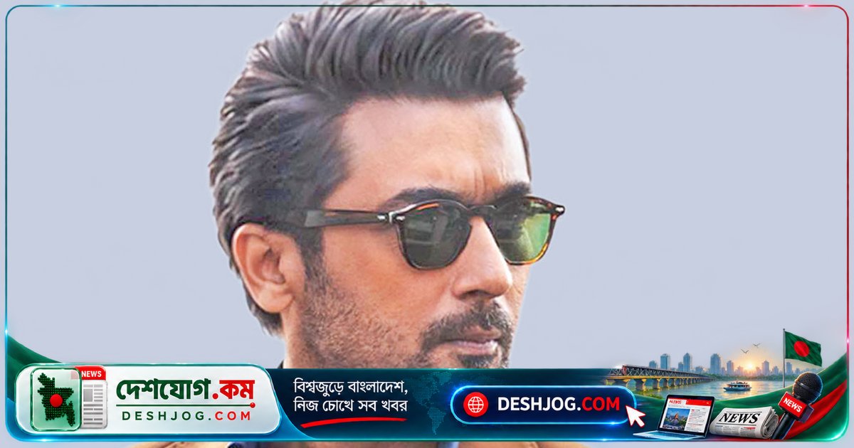 সুরিয়া: ইনস্টাগ্রাম রিলসের বদলে পডকাস্ট দেখুন, জীবনকে পরিচালকদের মতো দেখুন