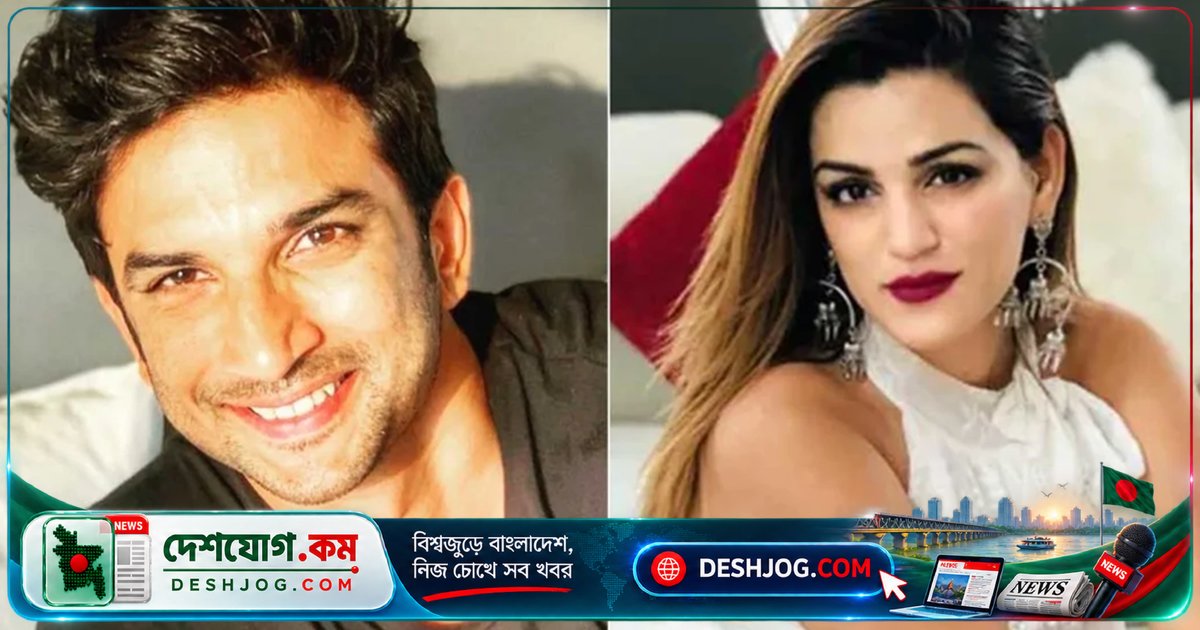 সুশান্ত সিং রাজপুতের মৃত্যুর রহস্য: বোন শ্বেতা প্রকাশ করেন ময়নাতদন্তকারীর নতুন তথ্য