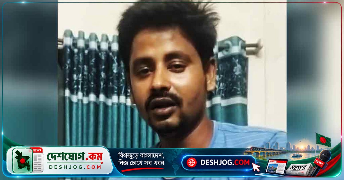 সুন্দরগঞ্জে প্রধানমন্ত্রীকে ফেসবুকে কটূক্তির অভিযোগে ২১ বছর বয়সী যুবক গ্রেপ্তার, সাইবার আইনে মামলা দায়ের