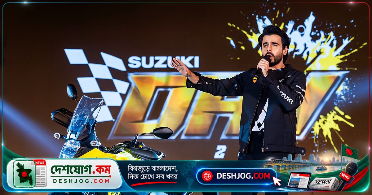 সুজুকি ভিস্ট্রম এসএক্স ২৫০: শহর থেকে পাহাড়ে একই বাইক চালানোর স্বপ্ন সাকার