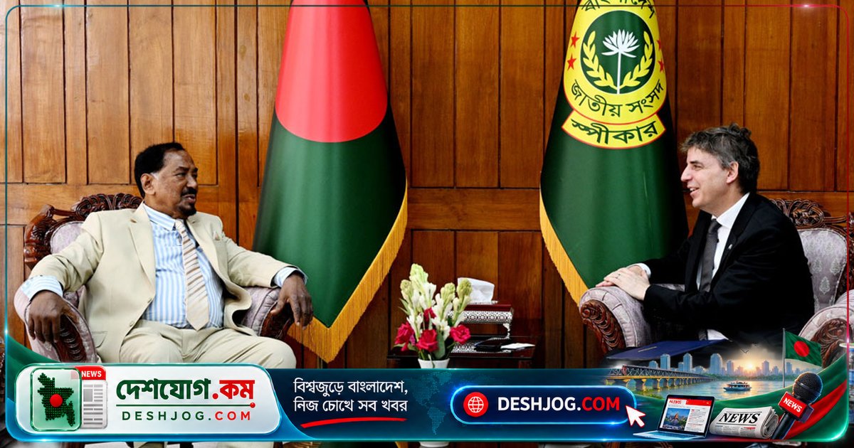 সুইডেনের রাষ্ট্রদূত হাফিজ উদ্দিন আহমদের সঙ্গে আলোচনা: সাংসদীয় মৈত্রী ও বিনিয়োগ বৃদ্ধির কথা