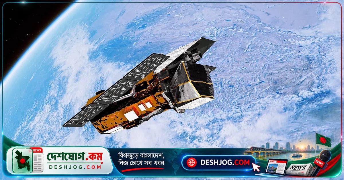মহাকাশের অমূল্য গবেষণা যান সুইফট: নভেম্বরে পৃথিবীতে আছড়ে পড়বে জ্বলন্ত উল্কাপিণ্ড