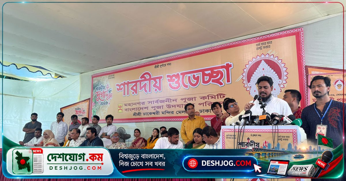 স্বরাষ্ট্রমন্ত্রীর ব্যর্থতা: ইশরাক হোসেনের অস্ত্রধারণের পিছনে সরকারের আইনশৃঙ্খলা ব্যবস্থার দুর্বলতা