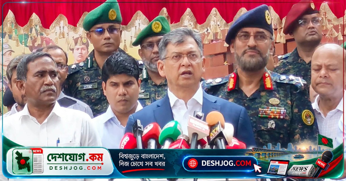 স্বরাষ্ট্রমন্ত্রী সালাউদ্দিন আহমদ: ডিসেম্বর মাসে অপশক্তি অস্থিরতা সৃষ্টি করতে পারবে না, আনসার সদর দফতর উদ্বোধন করে নতুন পরিকল্পনা ঘোষণা