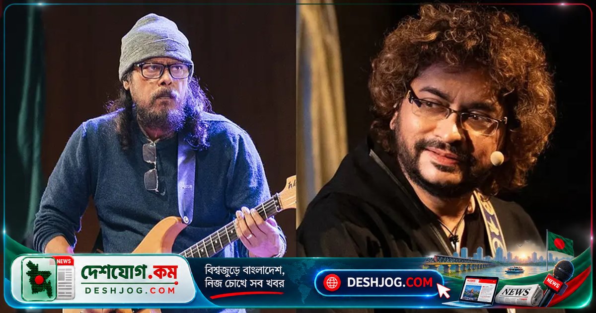 সিডনিতে একই মঞ্চে জেমস ও ফসিলসের রূপমের রক কনসার্ট: ১২ সেপ্টেম্বর আপনাদের জন্য আমন্ত্রণ