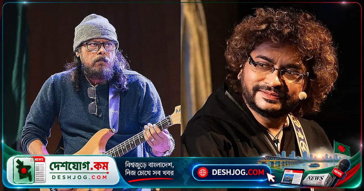 সিডনির হিলসং কনভেনশন সেন্টারে জেমস ও রূপমের একই মঞ্চে গানের উৎসব: প্রবাসী বাঙালিরা মুগ্ধ