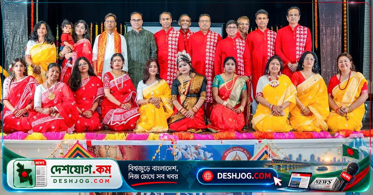 অস্ট্রেলিয়ার সিডনিতে মহালয়া উদ্যাপনের মাধ্যমে শুরু হলো শারদীয় দুর্গোৎসবের আনন্দময় যাত্রা