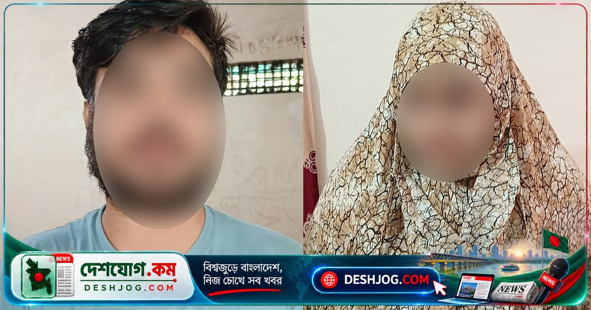 'একটি কিনলে একটি ফ্রি' অফারে কোটি টাকা চুরি করে পালানোর অভিযোগে সিলেটের দম্পতি গ্রেপ্তার