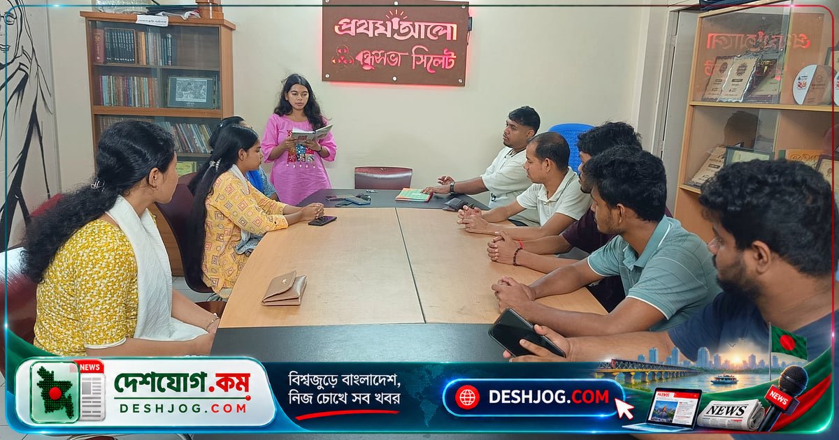 'ইছামতী' উপন্যাসের গভীরতা নিয়ে সিলেটে আলোচনা: বিভূতিভূষণের আধ্যাত্মিক জীবনবোধ ও নীলকুঠির অত্যাচারের কাহিনি