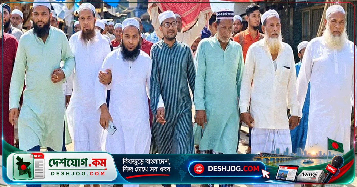 গোলাপগঞ্জে নৌকা বাইচ বন্ধে তৌহিদী জনতা বিক্ষোভ মিছিলে নেমে আসে, প্রশাসনকে দাবি কার্যকর পদক্ষেপ