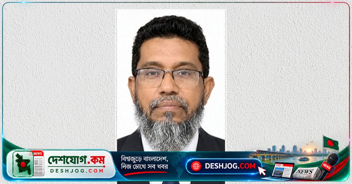 সিলেটের সরকারি কলেজের শিক্ষক রাজনৈতিক সভাপতি পদে: আচরণবিধি লঙ্ঘনের প্রশ্ন উঠে