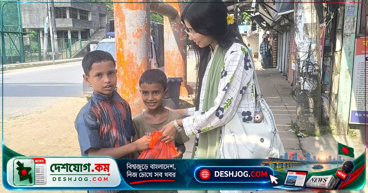 সিলেটে জিপিএ-৫ কৃতী শিক্ষার্থীদের সম্মাননা অনুষ্ঠানে অবশিষ্ট খাবার দিয়ে শিশুদের মুখে আনন্দের হাসি ফোটালো বন্ধুসভার বন্ধুরা