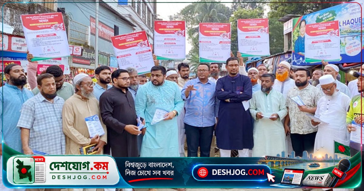 সিলেটে নির্বাচিত নেতা না থাকায় নগরবাসীর সেবা বঞ্চিত: ড. বাবুলের সতর্কবার্তা