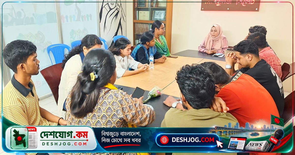 সিলেটে তরুণদের মানসিক স্বাস্থ্য নিয়ে আলোচনা: ‘কষ্ট লুকিয়ে রাখবেন না, বিশ্বস্তের কাছে বলুন’