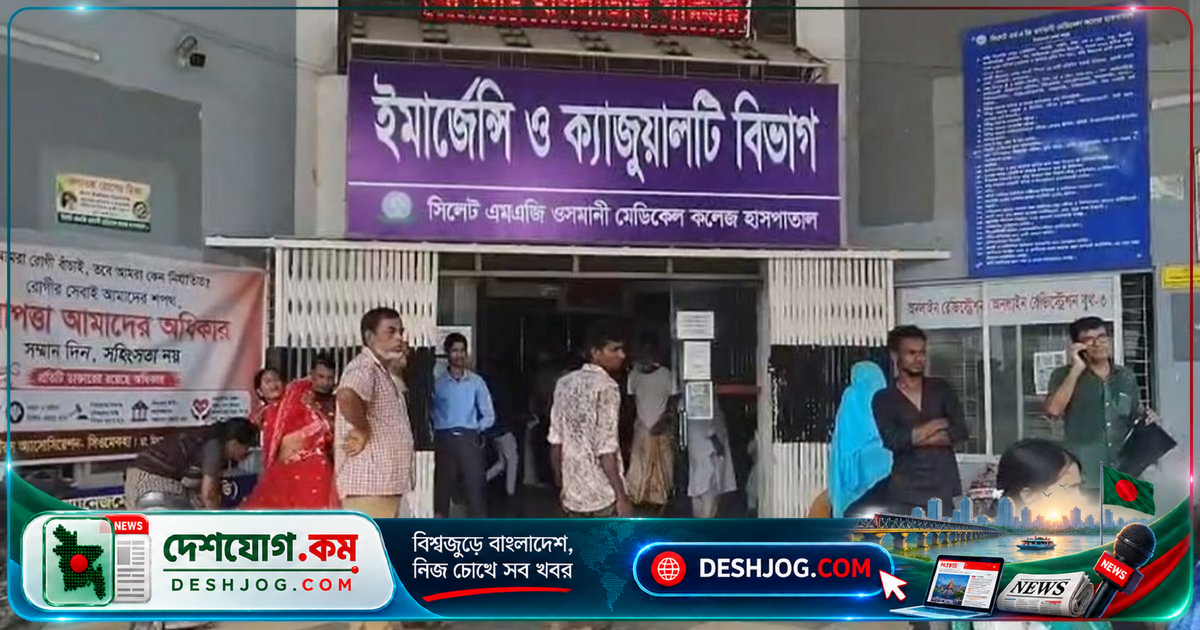 সিলেটে তেলবাহী লরি ও অটোরিকশার মুখোমুখি সংঘর্ষে চারজন নিহত, তিনজন আহত