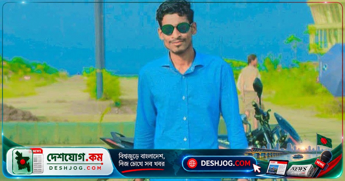 সিলেটের পুকুর বিরোধে হামলায় নিহত যুবক, চাচাতো ভাই আটক
