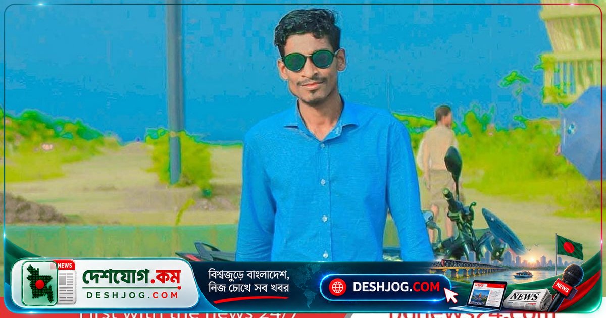 সিলেটের কোম্পানীগঞ্জে পুকুরে মাছ ধরতে হামলায় নিহত যুবক, আহত ভাই চিকিৎসাধীন