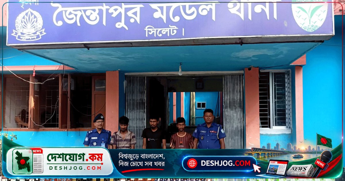 সিলেটের সড়ক চেকপোস্টে কলাপাতার নিচে লুকিয়ে ৬৮৮ বোতল মদ-ফেনসিডিল ও ৪০০টি ইয়াবা জব্দ, আটক ৩