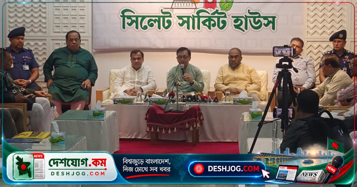 সিলেটের শাহজালাল মাজারের অর্থনৈতিক ব্যবস্থাপনায় স্বচ্ছতা নিশ্চিত করতে গঠিত ১২ সদস্যের বিশেষ কমিটি